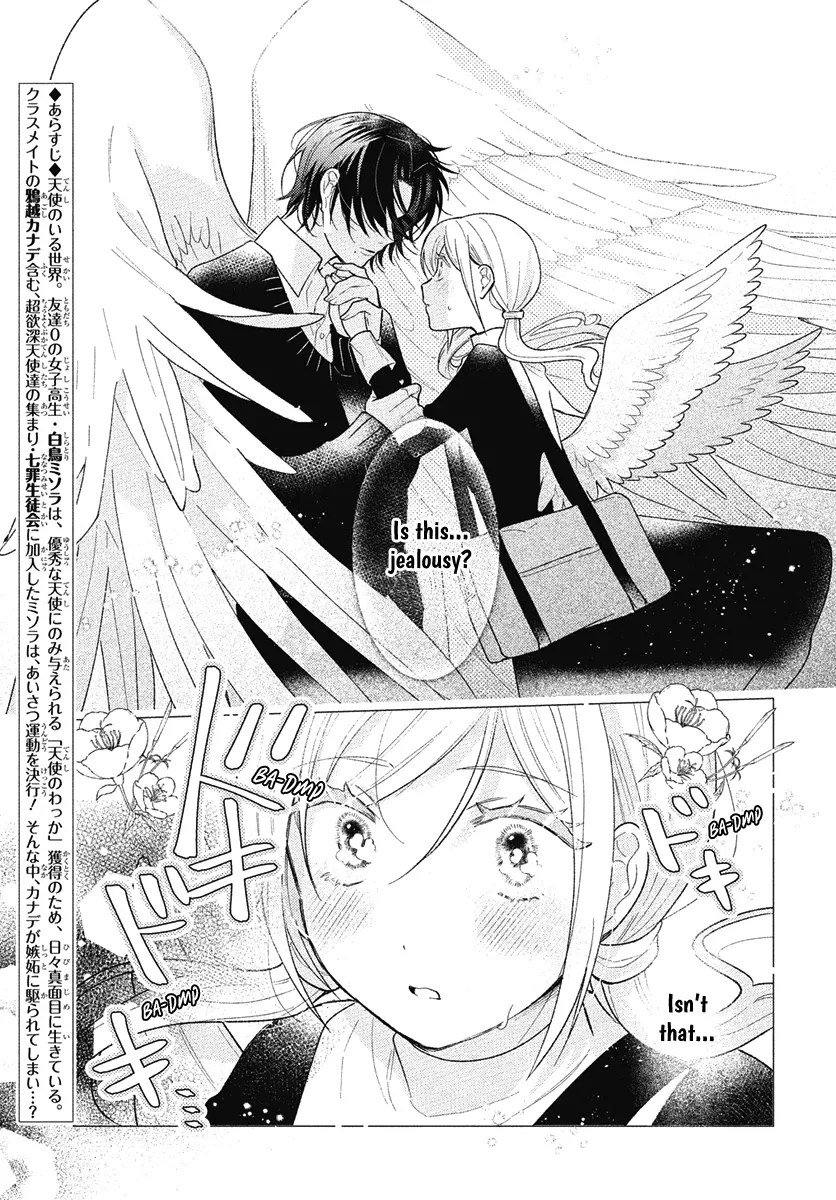 Angels in Love are Sinful, chapter 3, page 3