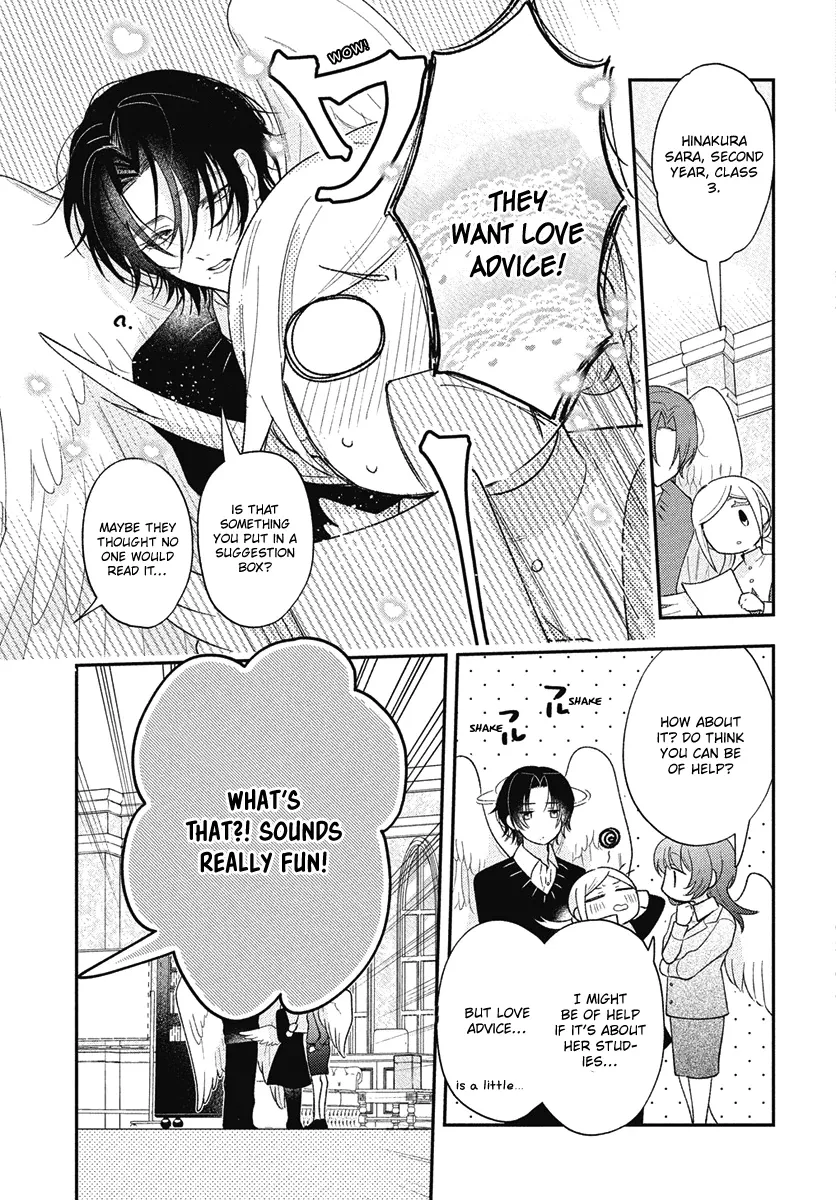 Angels in Love are Sinful, chapter 3, page 9
