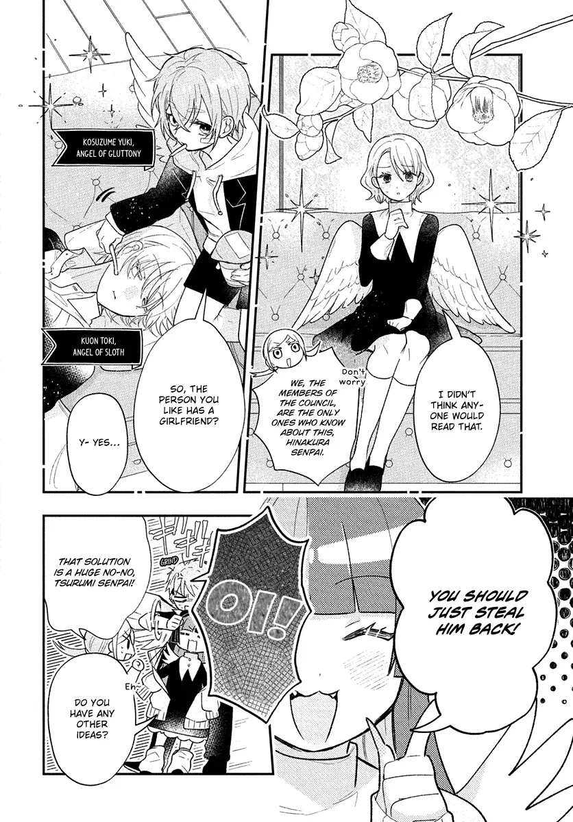 Angels in Love are Sinful, chapter 3, page 12