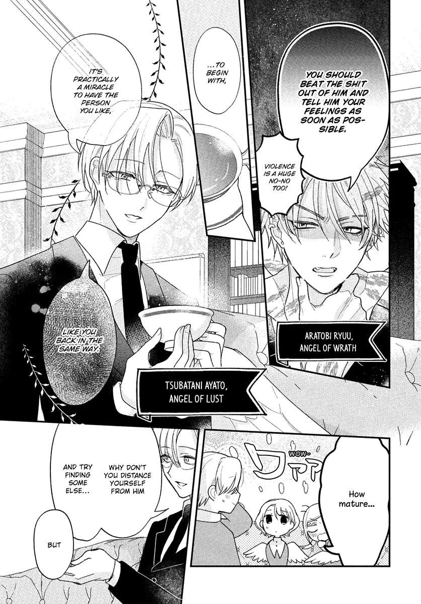 Angels in Love are Sinful, chapter 3, page 13
