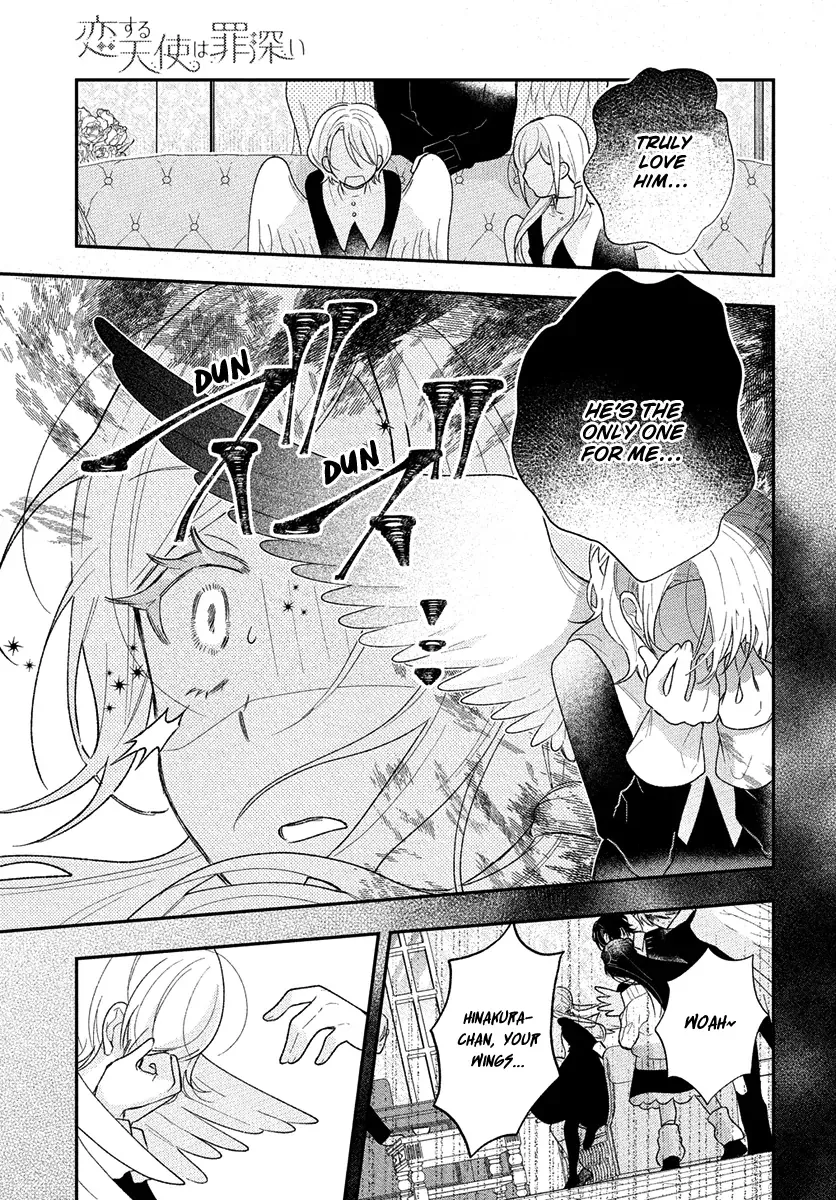 Angels in Love are Sinful, chapter 3, page 15