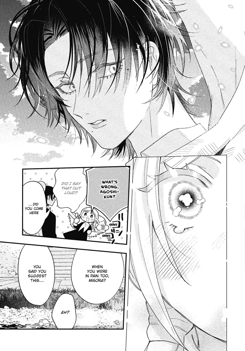 Angels in Love are Sinful, chapter 3, page 23