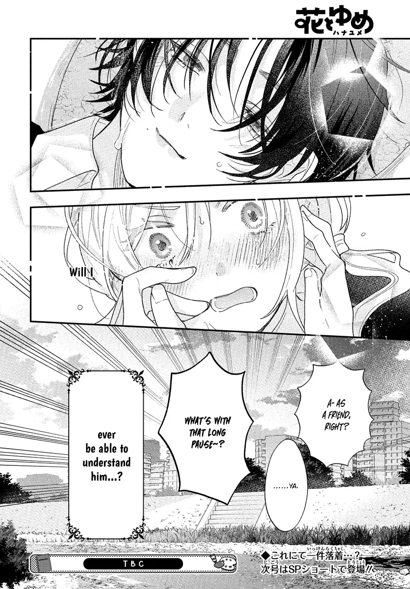 Angels in Love are Sinful, chapter 3, page 31