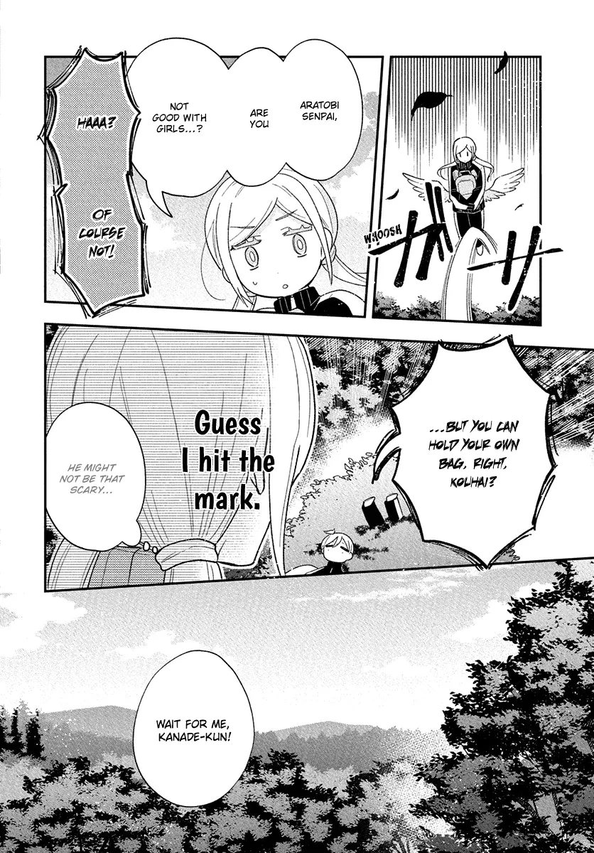 Angels in Love are Sinful, chapter 4, page 12