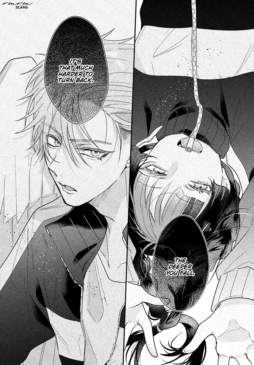 Angels in Love are Sinful, chapter 4, page 16