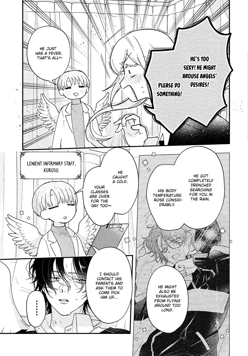 Angels in Love are Sinful, chapter 5, page 3