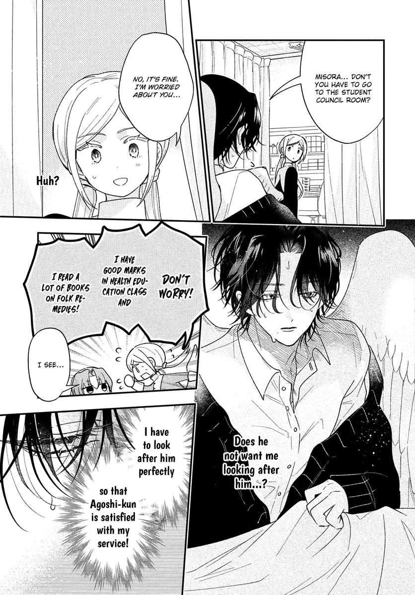 Angels in Love are Sinful, chapter 5, page 5