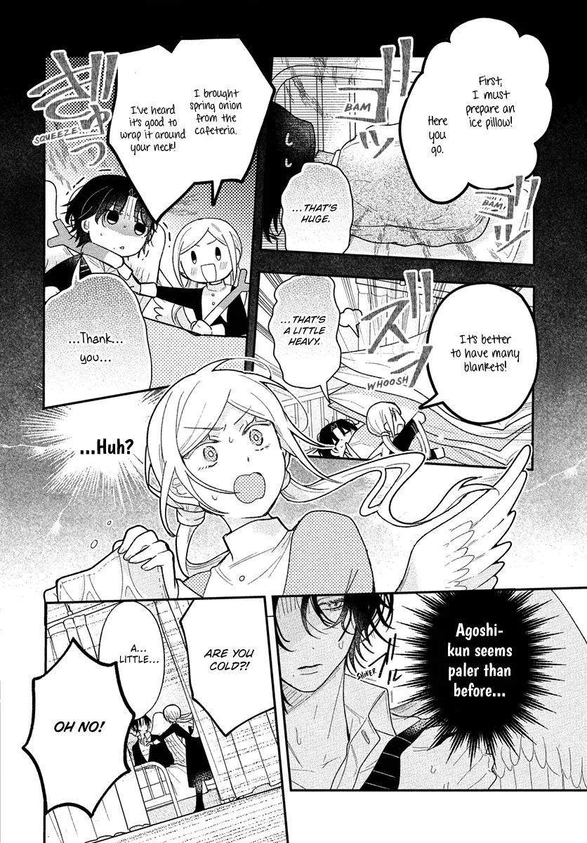 Angels in Love are Sinful, chapter 5, page 6