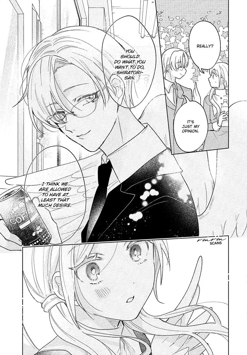 Angels in Love are Sinful, chapter 5, page 17