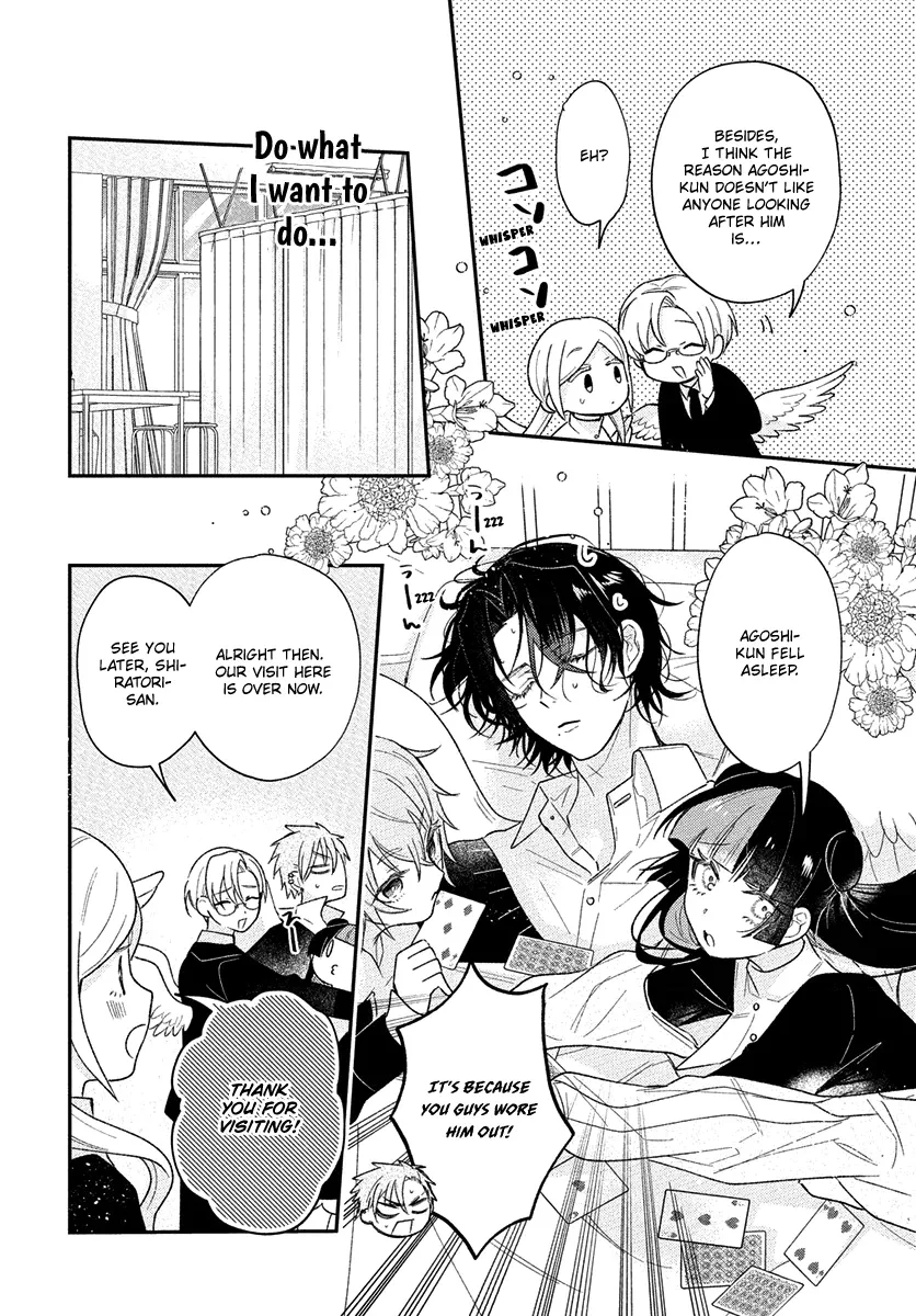 Angels in Love are Sinful, chapter 5, page 18