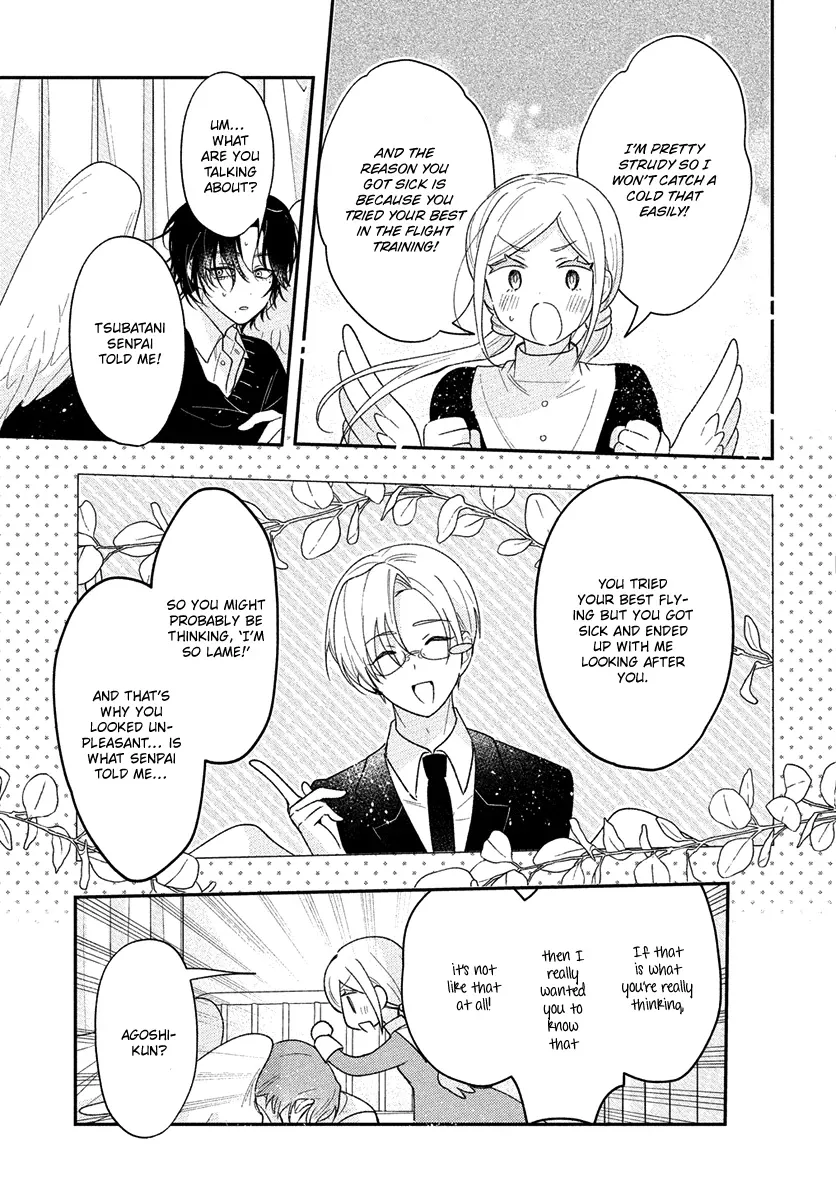Angels in Love are Sinful, chapter 5, page 23
