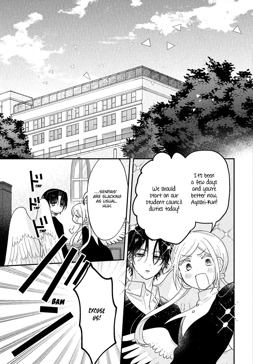Angels in Love are Sinful, chapter 5, page 29