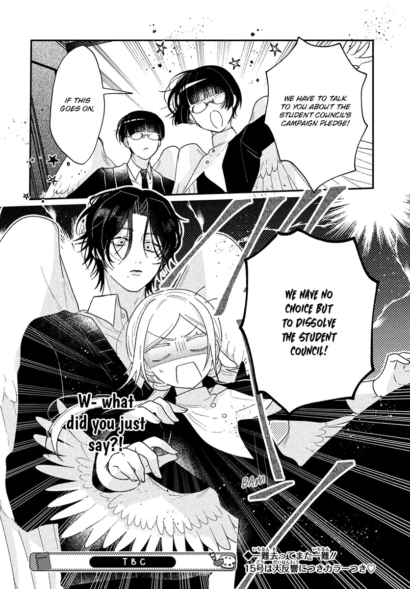 Angels in Love are Sinful, chapter 5, page 30