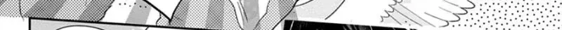 Angels in Love are Sinful, chapter 9, page 26