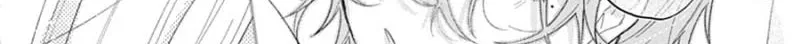 Angels in Love are Sinful, chapter 9, page 32
