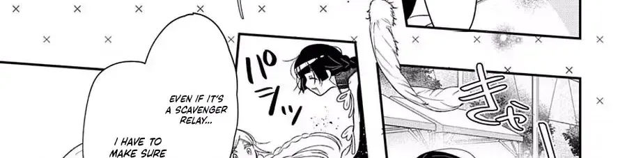 Angels in Love are Sinful, chapter 11, page 20