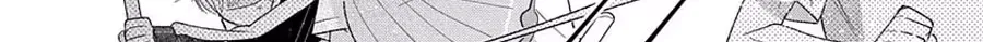 Angels in Love are Sinful, chapter 11, page 32
