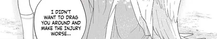 Angels in Love are Sinful, chapter 11, page 42