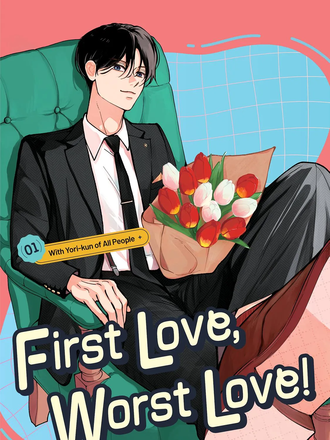 First Love, Worst Love!, chapter 1, page 3