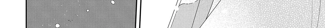 First Love, Worst Love!, chapter 1, page 24