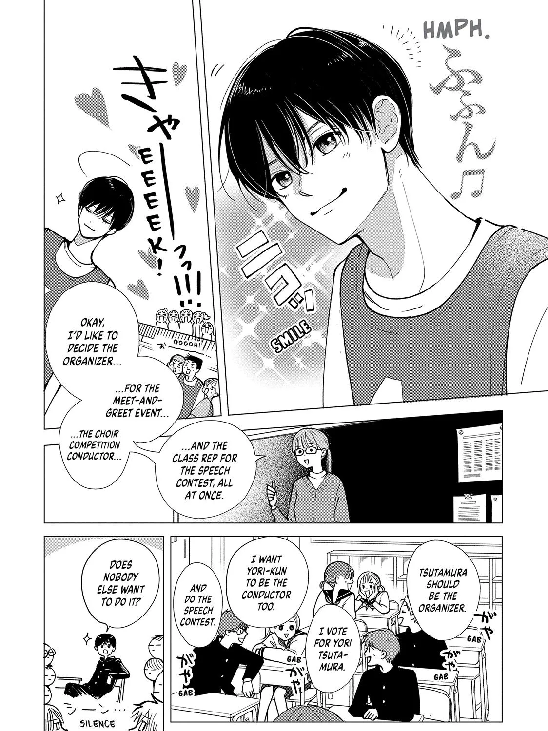 First Love, Worst Love!, chapter 1, page 27