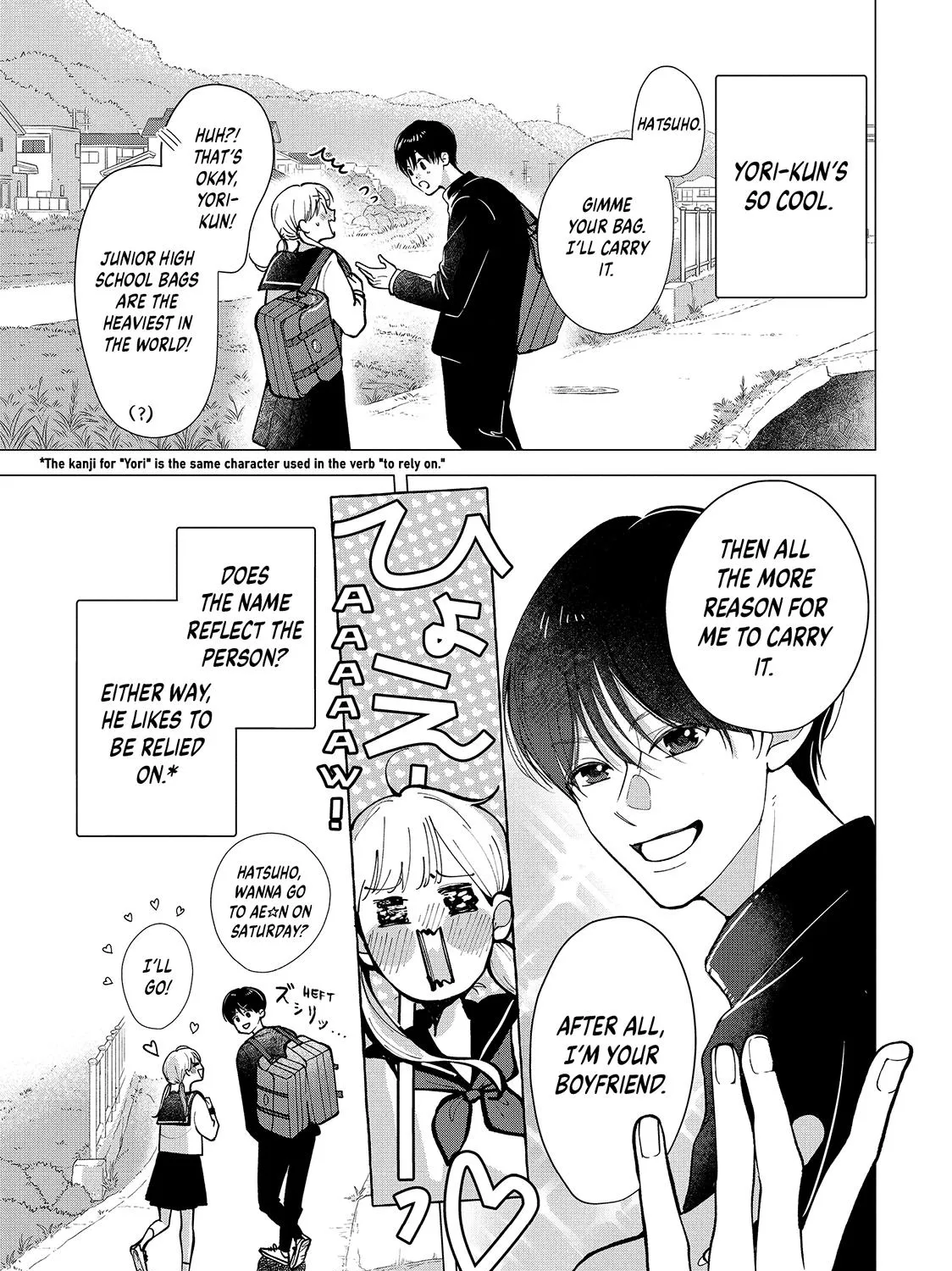 First Love, Worst Love!, chapter 1, page 33