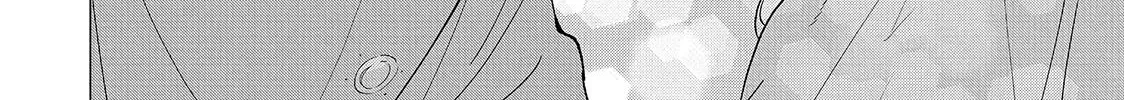 First Love, Worst Love!, chapter 1, page 48