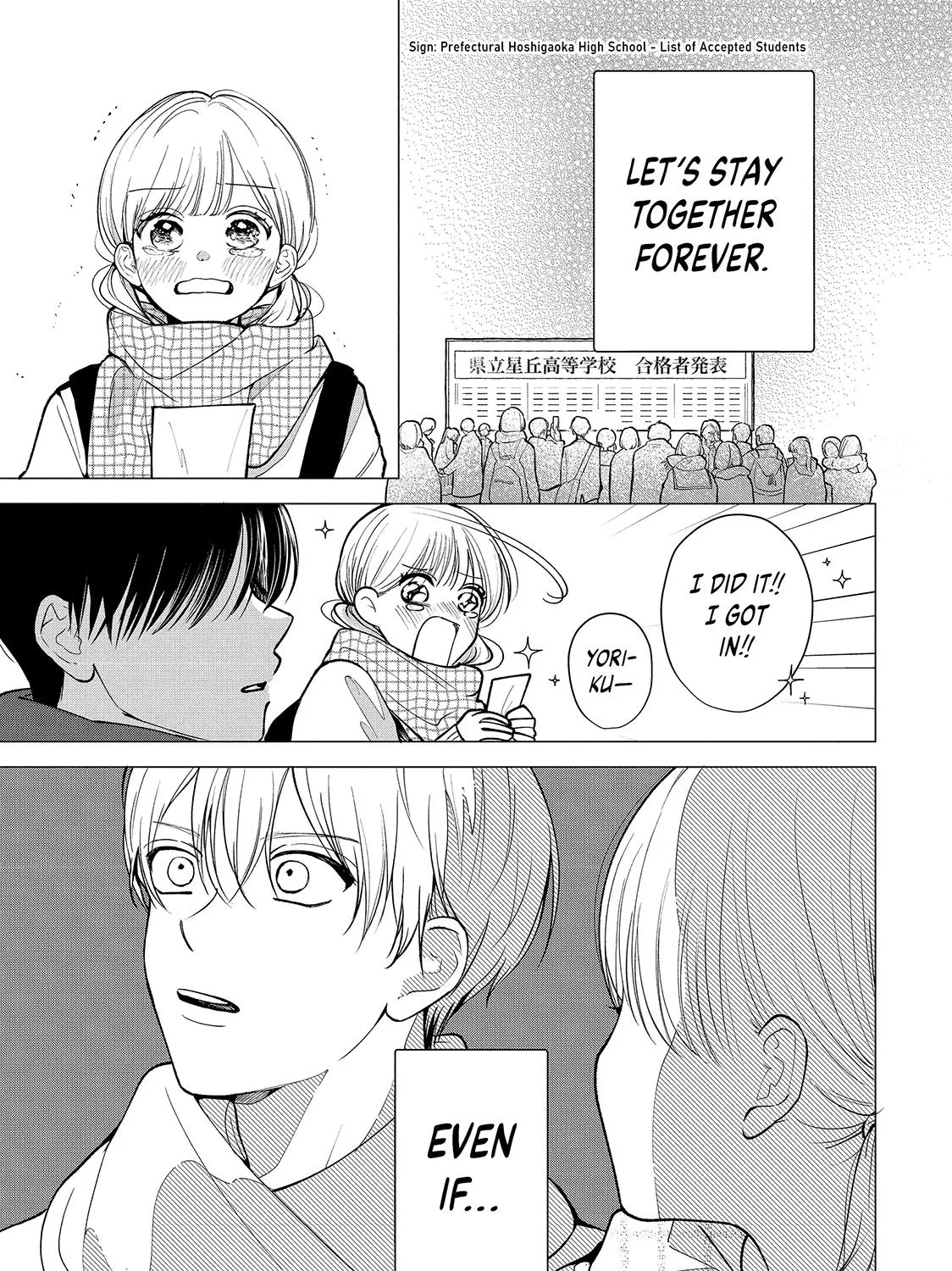 First Love, Worst Love!, chapter 1, page 49