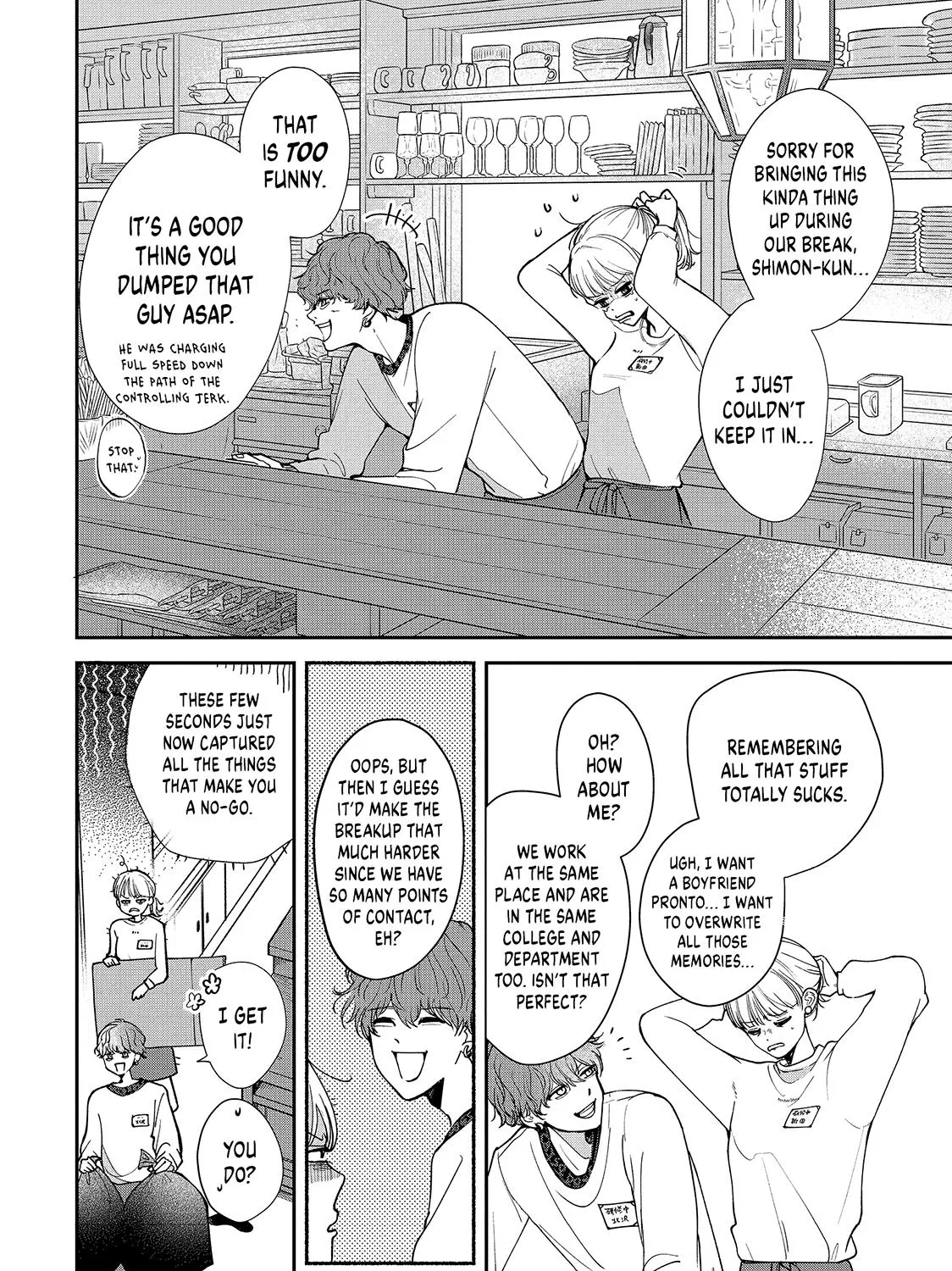 First Love, Worst Love!, chapter 1, page 63