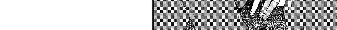 First Love, Worst Love!, chapter 1, page 68