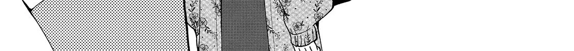 First Love, Worst Love!, chapter 1, page 70