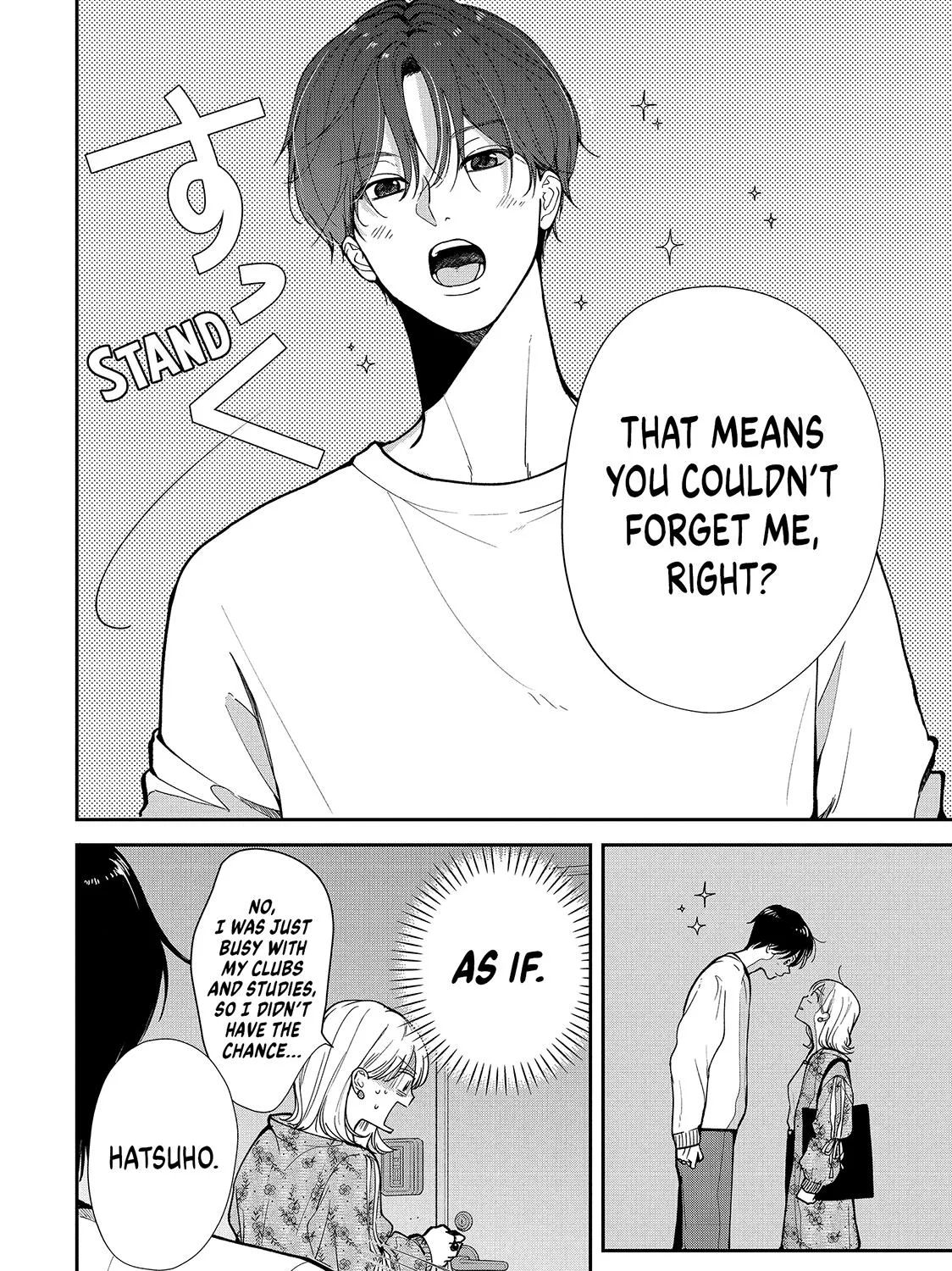First Love, Worst Love!, chapter 1, page 71