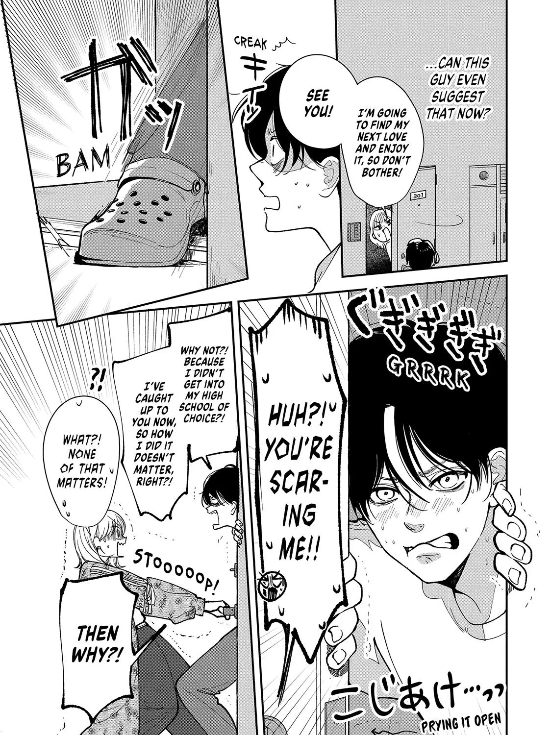 First Love, Worst Love!, chapter 1, page 77