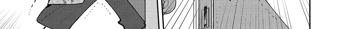 First Love, Worst Love!, chapter 1, page 78