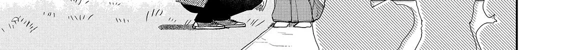 First Love, Worst Love!, chapter 1, page 94