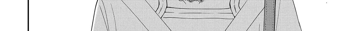 First Love, Worst Love!, chapter 1, page 116