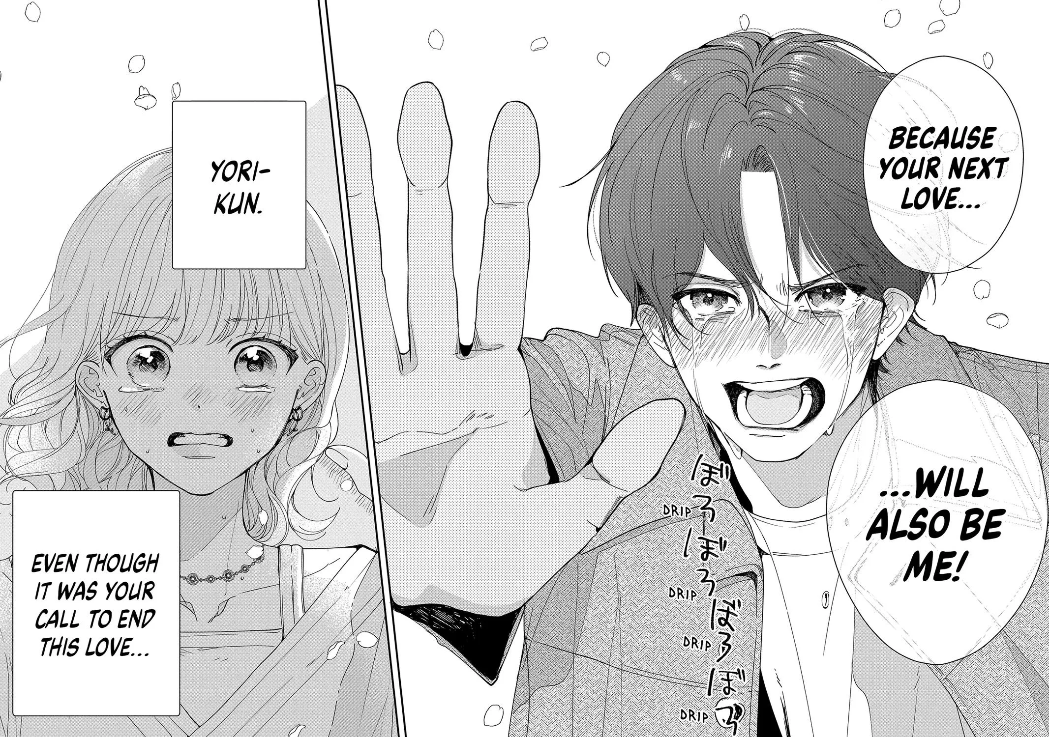 First Love, Worst Love!, chapter 1, page 127