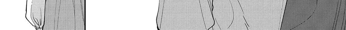 First Love, Worst Love!, chapter 2, page 14