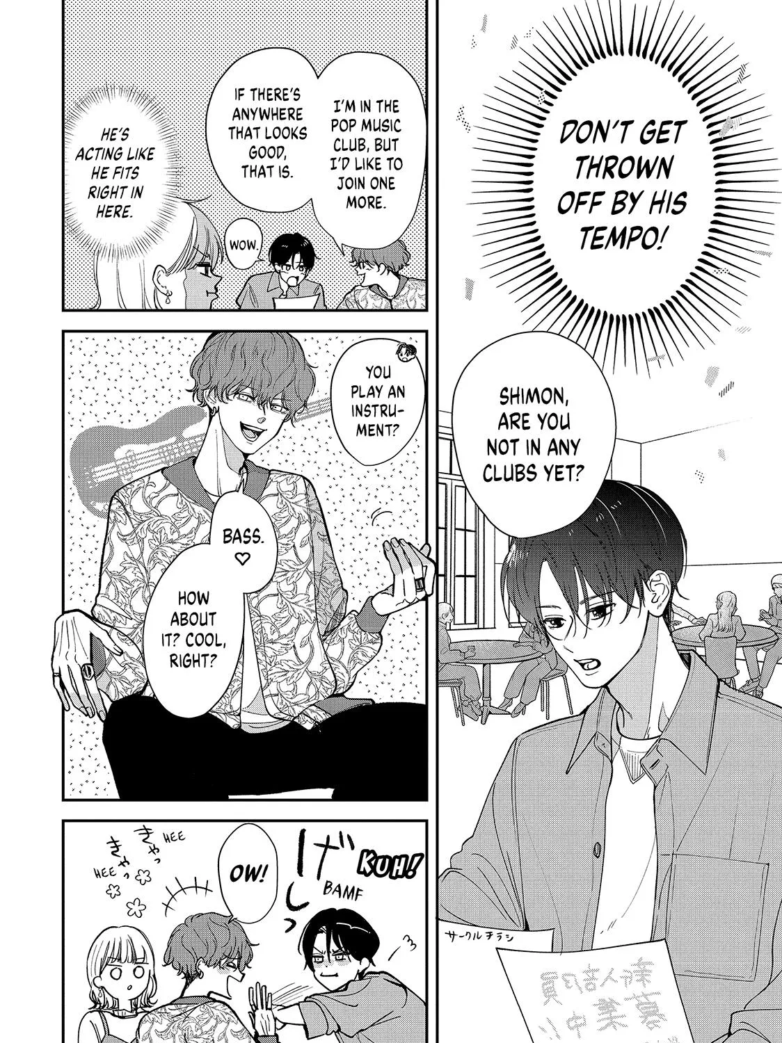 First Love, Worst Love!, chapter 2, page 15