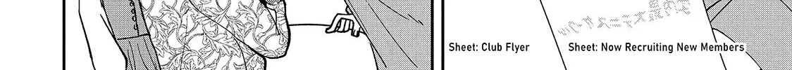 First Love, Worst Love!, chapter 2, page 16