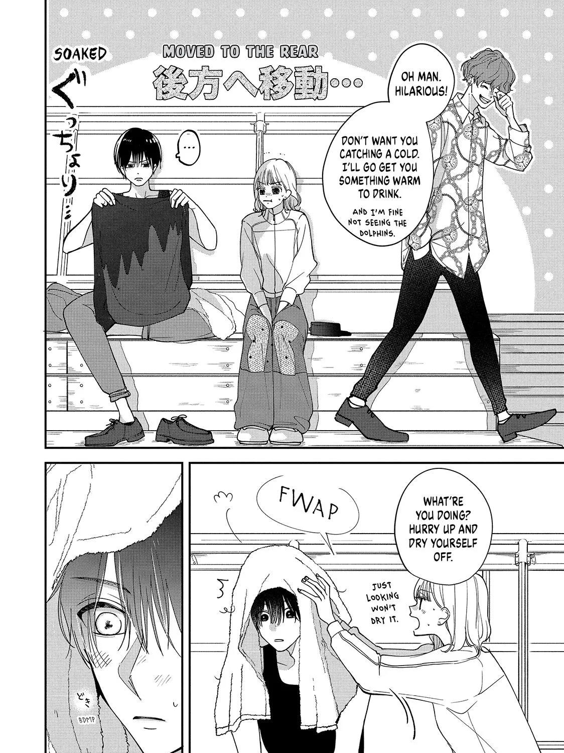 First Love, Worst Love!, chapter 2, page 71