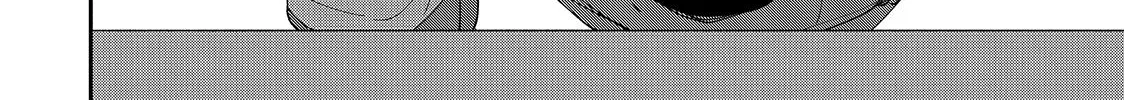First Love, Worst Love!, chapter 2, page 76