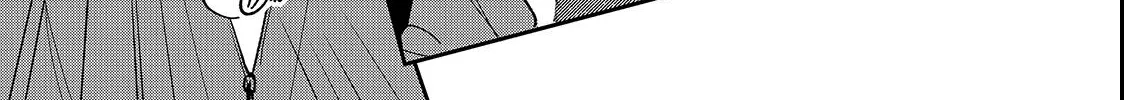 First Love, Worst Love!, chapter 3, page 22