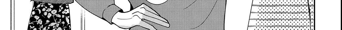 First Love, Worst Love!, chapter 3, page 26