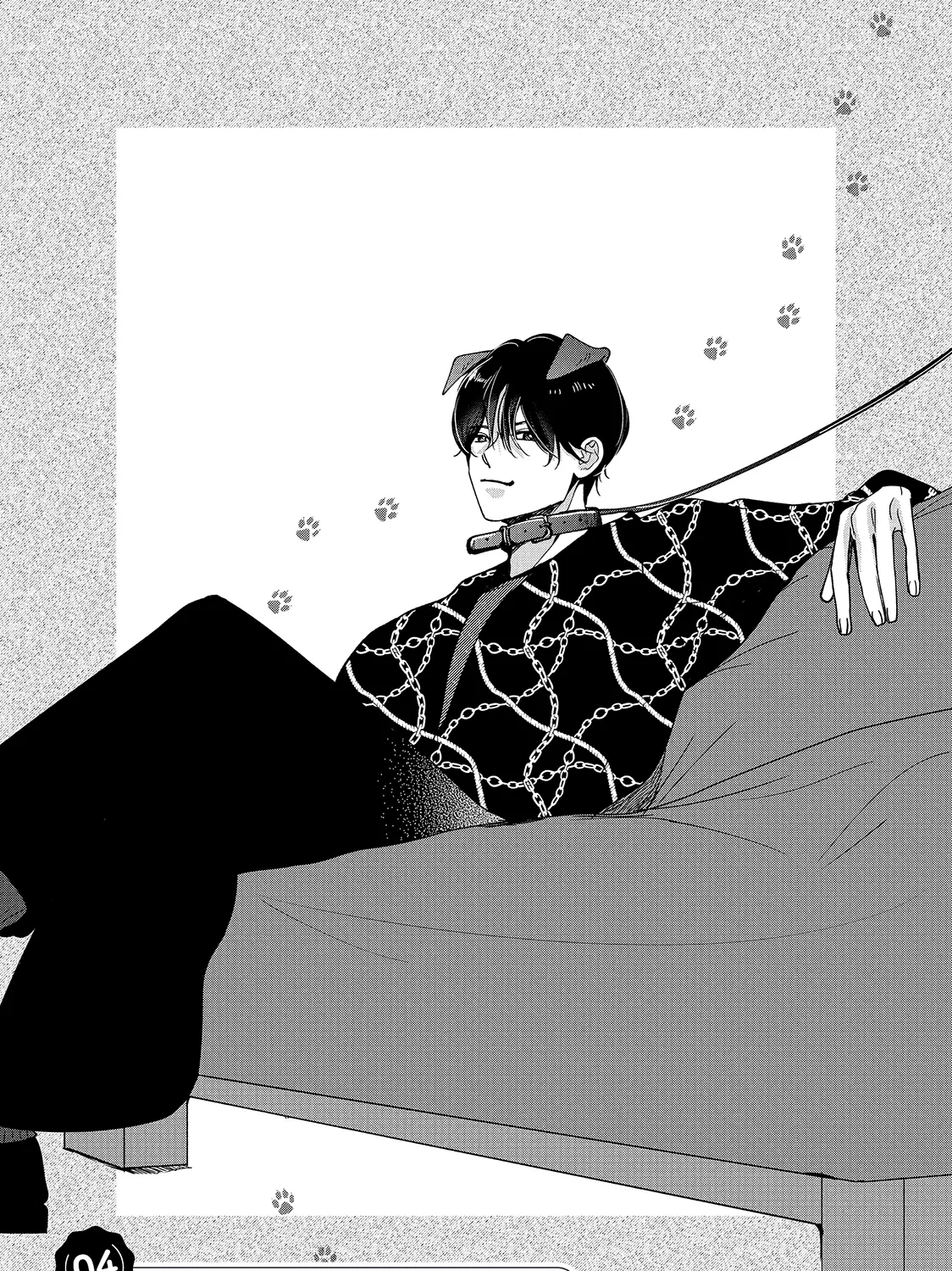 First Love, Worst Love!, chapter 4, page 1