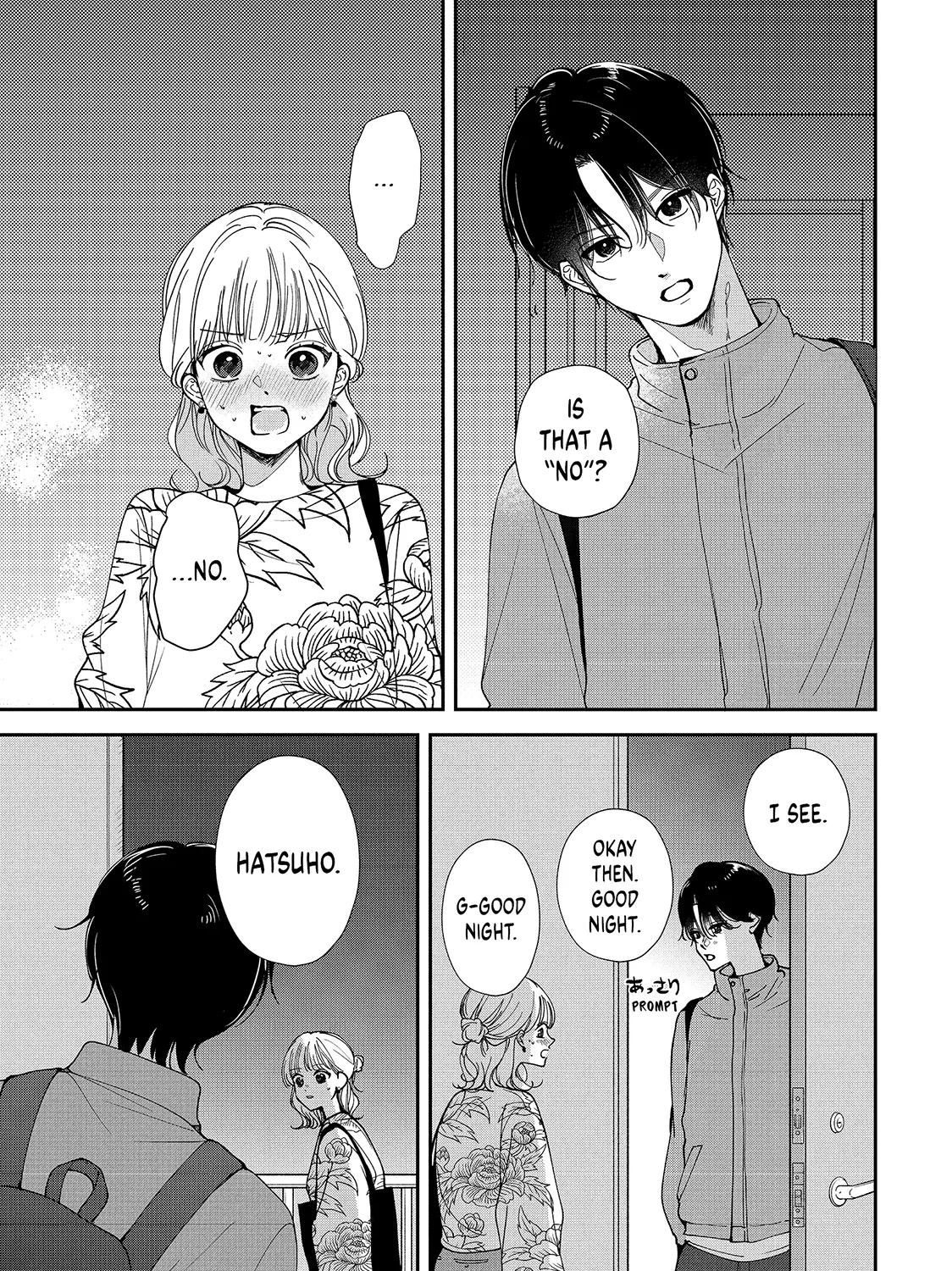 First Love, Worst Love!, chapter 4, page 5