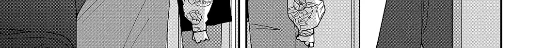 First Love, Worst Love!, chapter 4, page 6
