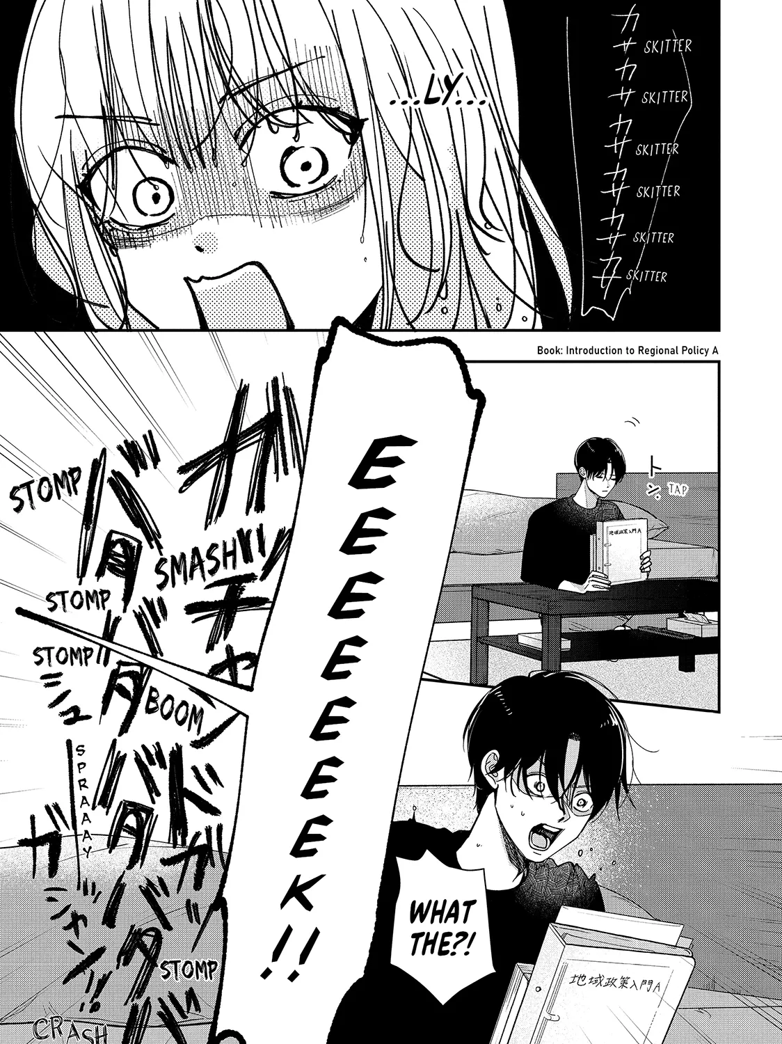 First Love, Worst Love!, chapter 4, page 29