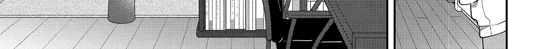 First Love, Worst Love!, chapter 4, page 38