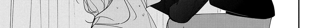 First Love, Worst Love!, chapter 4, page 50